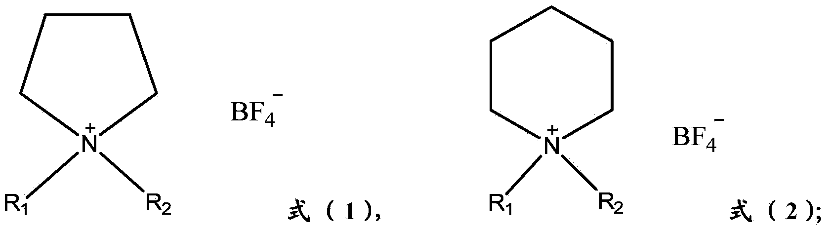 Electrolyte for double-layer capacitor and double-layer capacitor