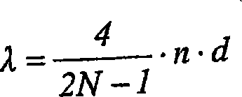 Multilayer pigments based on glass flakes