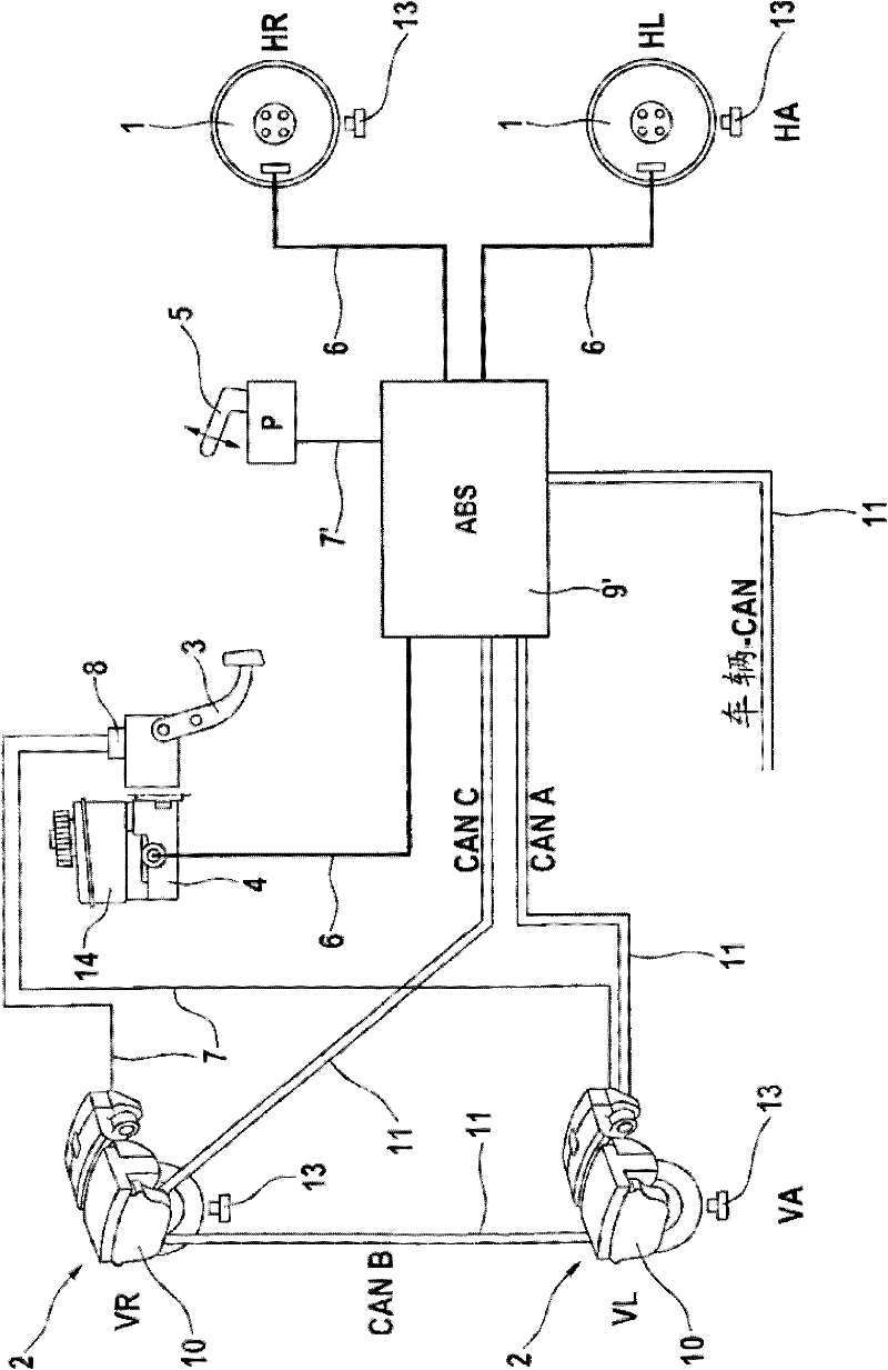 Combined vehicle brake system with hydraulically and electromechanically actuatable wheel brakes