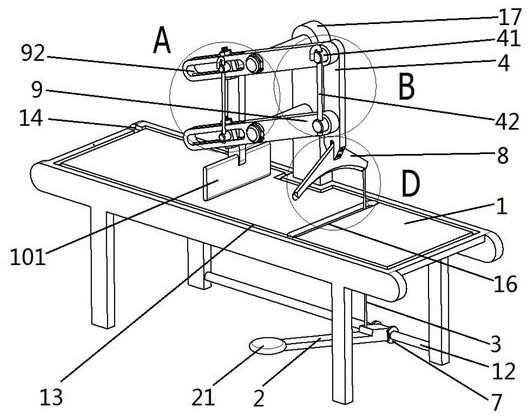 Trampling fish body cutting device capable of adjusting cutting width