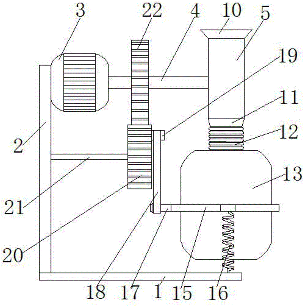 Crushing and screening machine