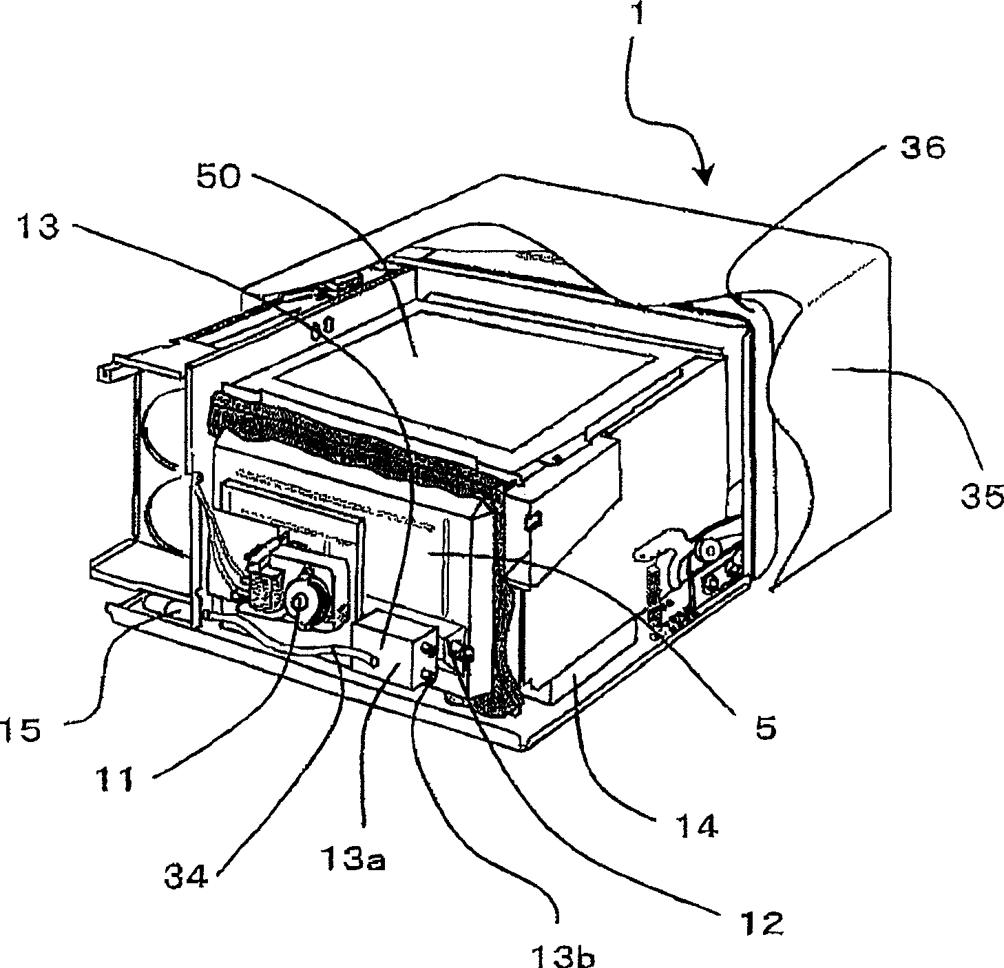 Heating cooker