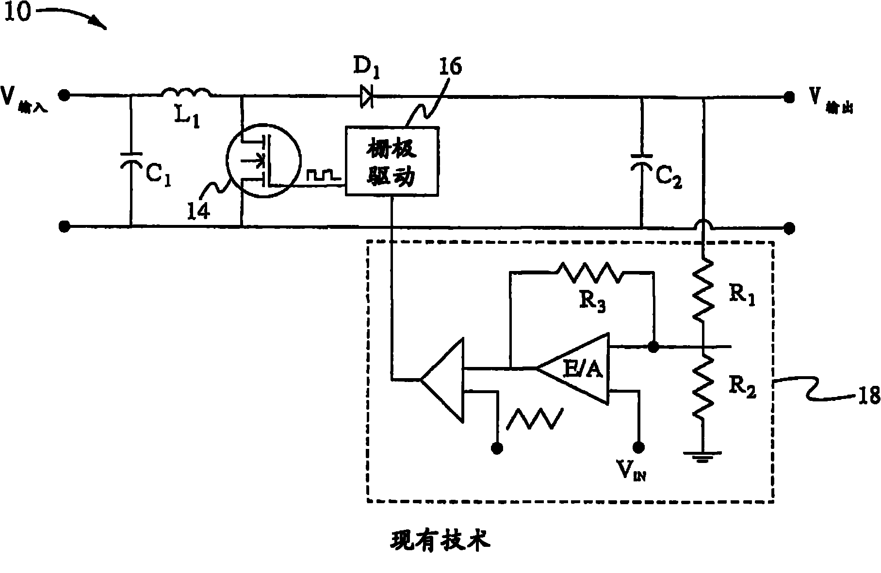 Closed loop negative feedback system with low frequency modulated gain