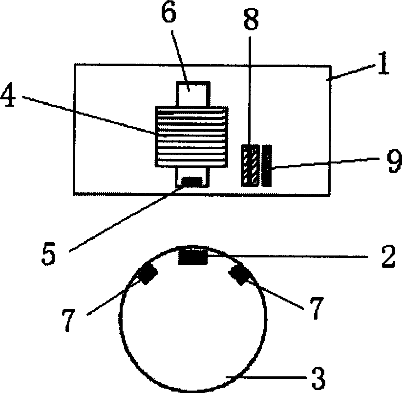 Magnetic levitation device