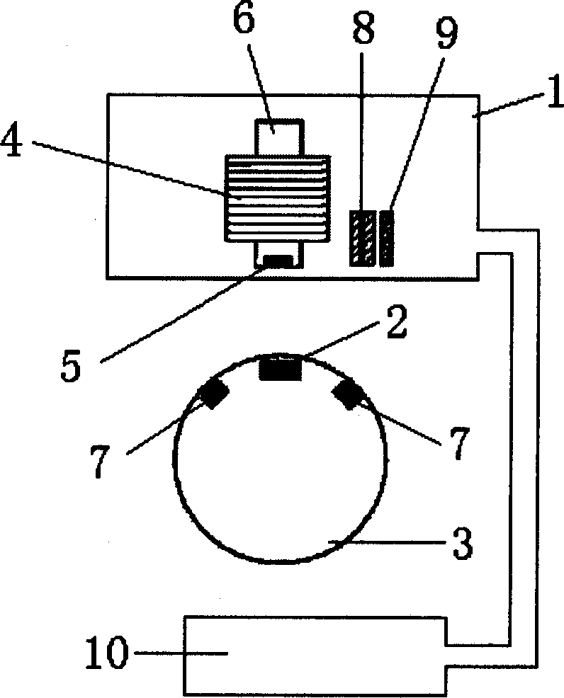 Magnetic levitation device