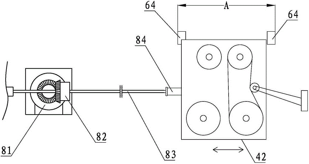 Goss N75 Printable Wide and Narrow Newspaper Transformation Method and Printable Wide and Narrow Newspaper Double-width Rotary Machine