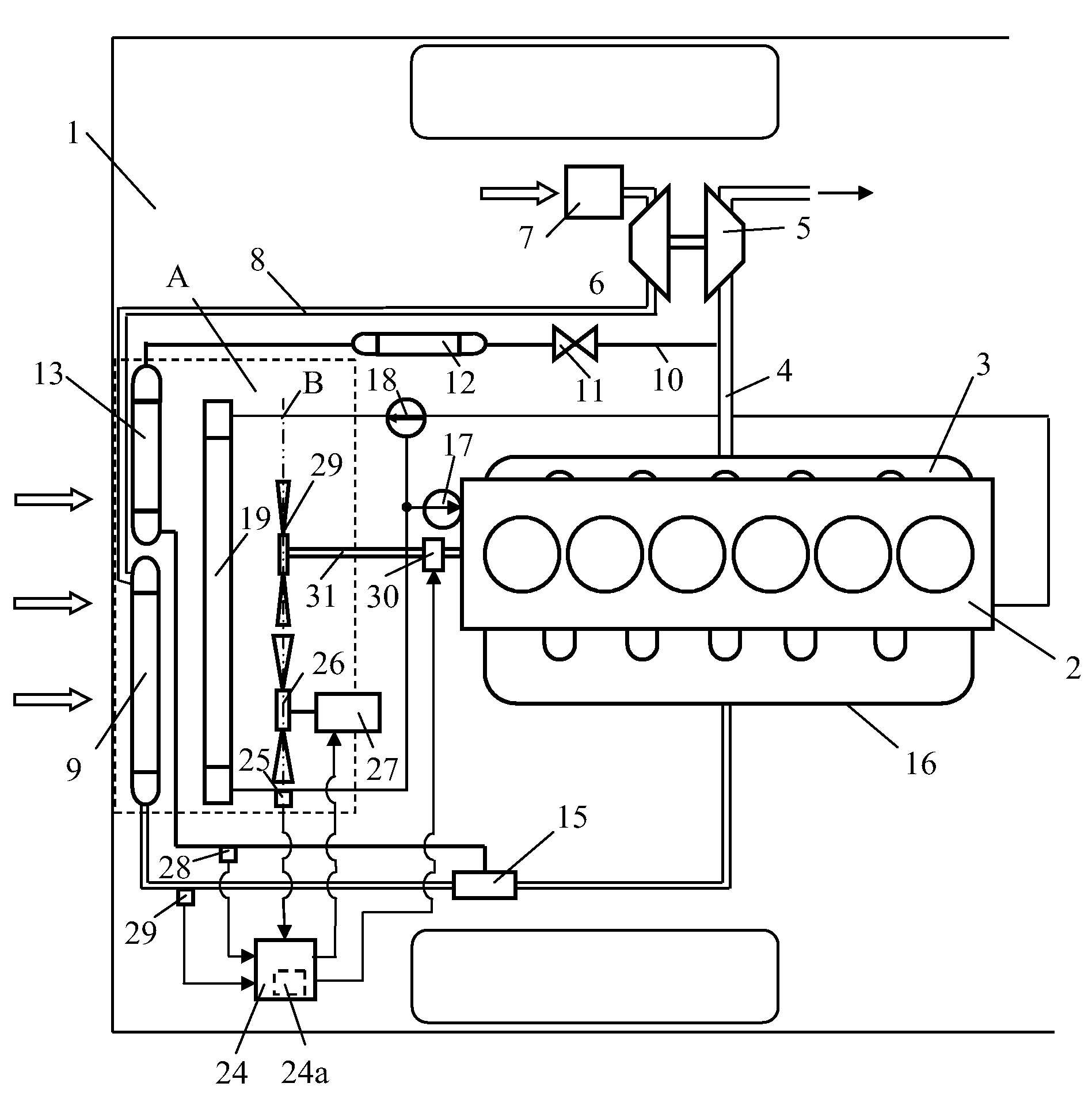 Cooling fan arrangement at a vehicle