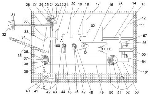 Automatic coal collecting and classifying equipment