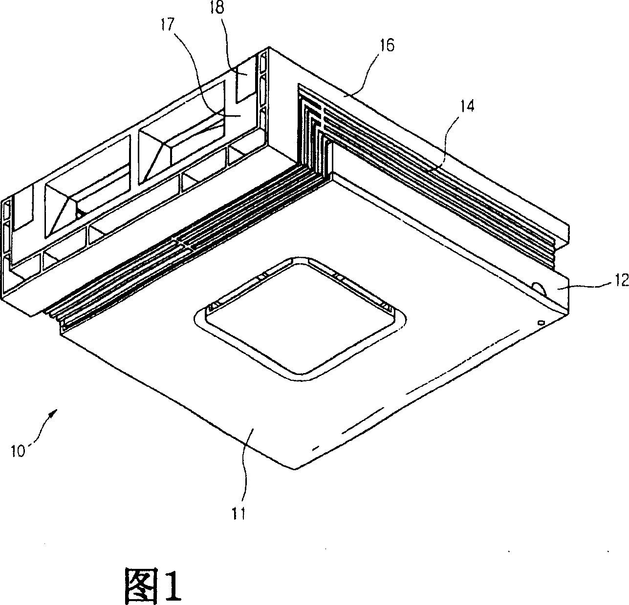 Air conditioning apparatus