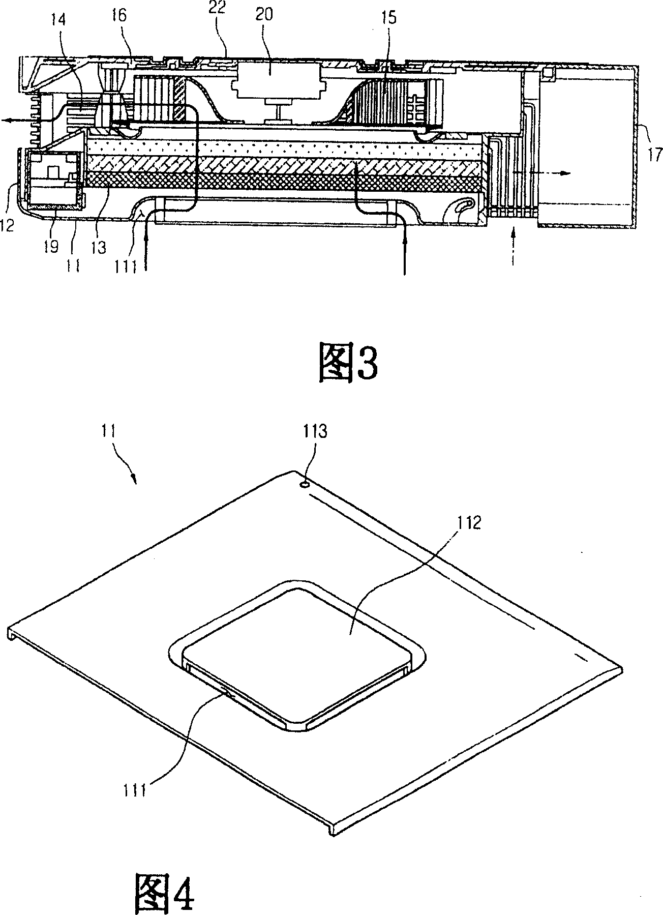 Air conditioning apparatus