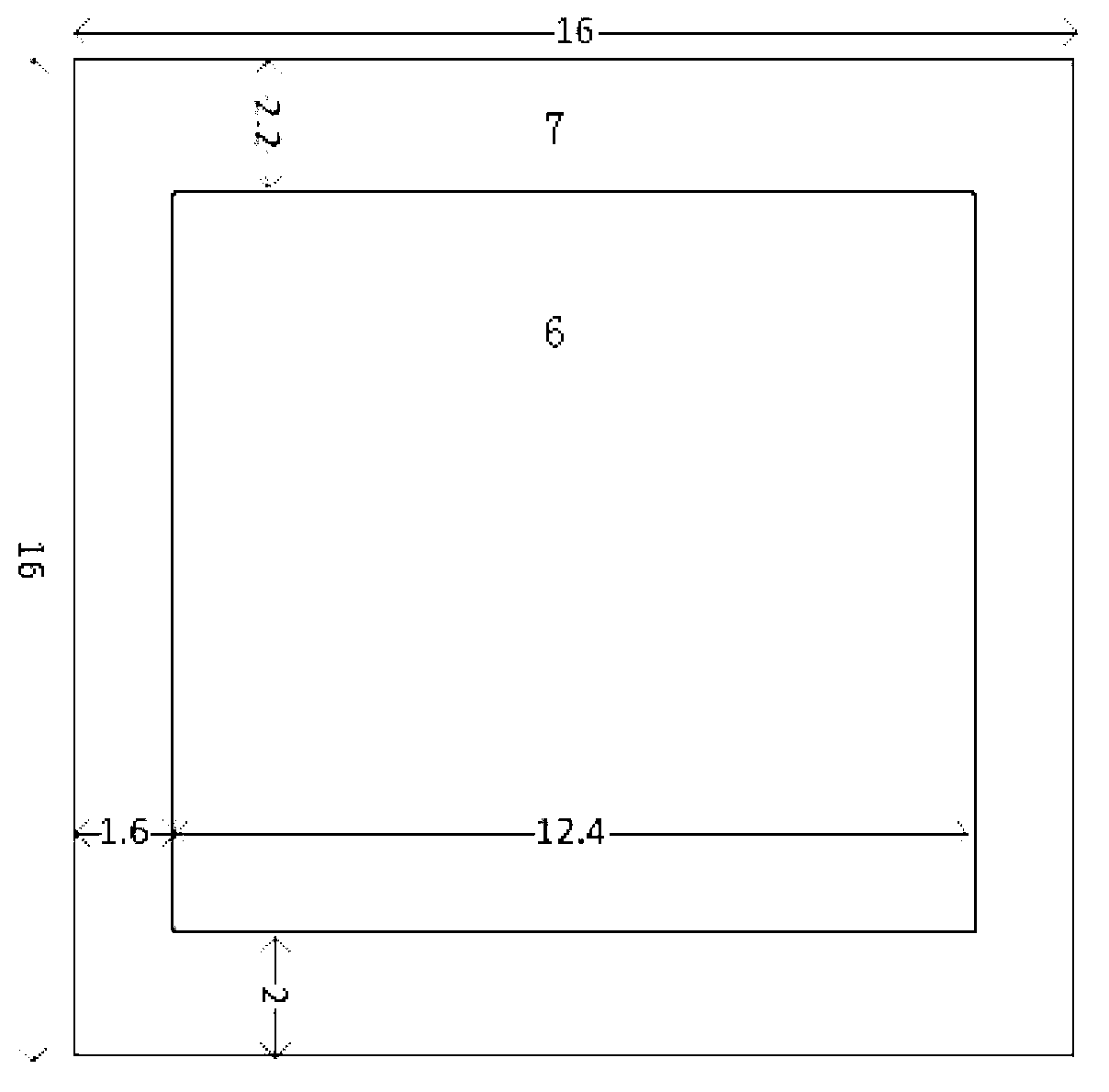 Small-sized flat trapezoidal-arm ultra-wideband antenna