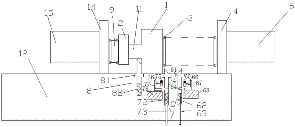 A high-voltage switchgear with electromagnetic lock