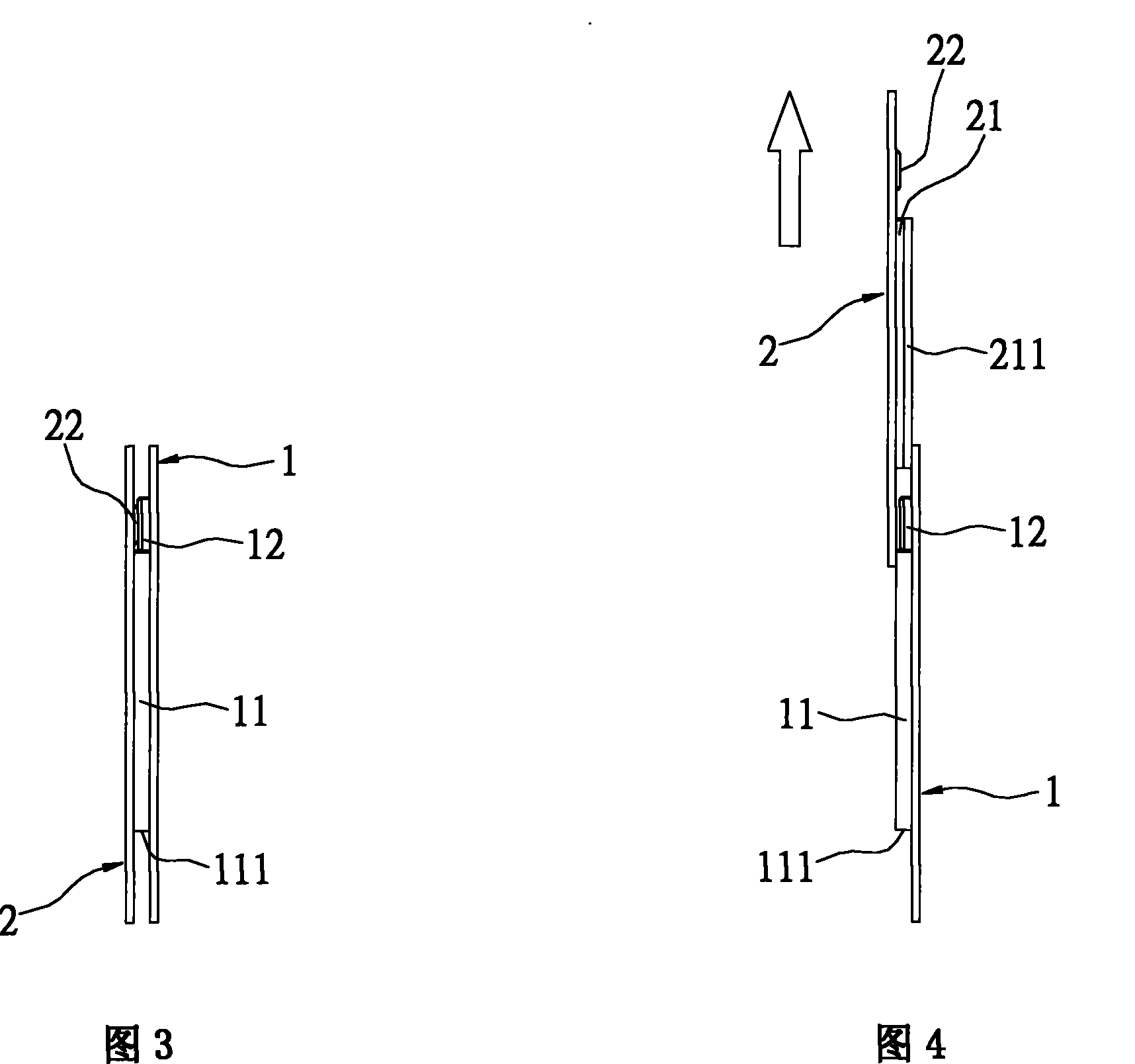 Support and its quick-dismantling structure