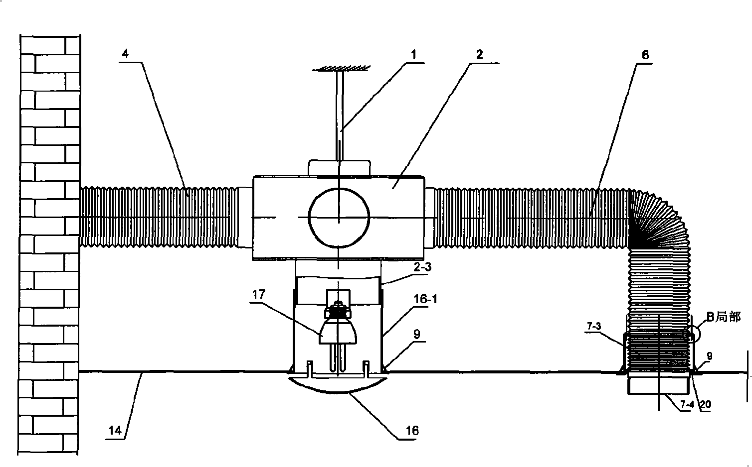 Multifunctional scavenger fan