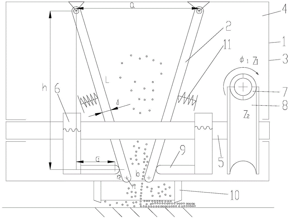 Powder spreading apparatus for selective laser melting