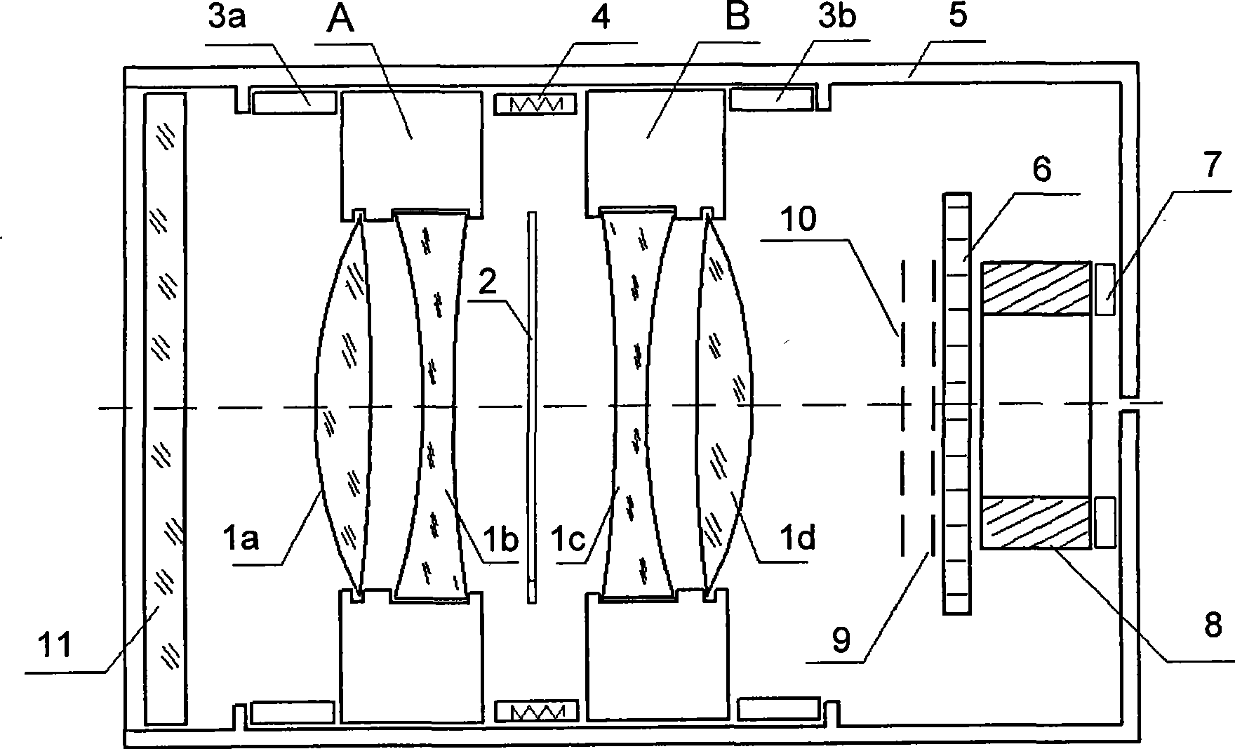 Star sensor lens and its use method in large-temperature range accurate fixed star azimuth measurement