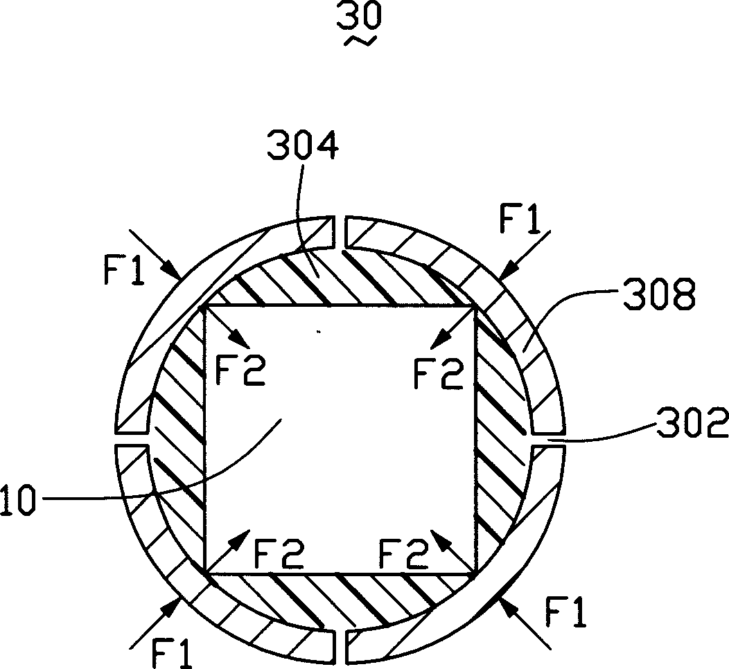 Adjustable film filter