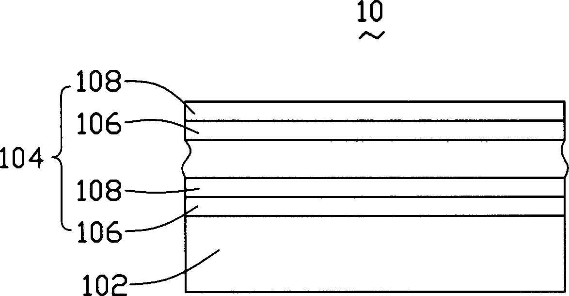 Adjustable film filter