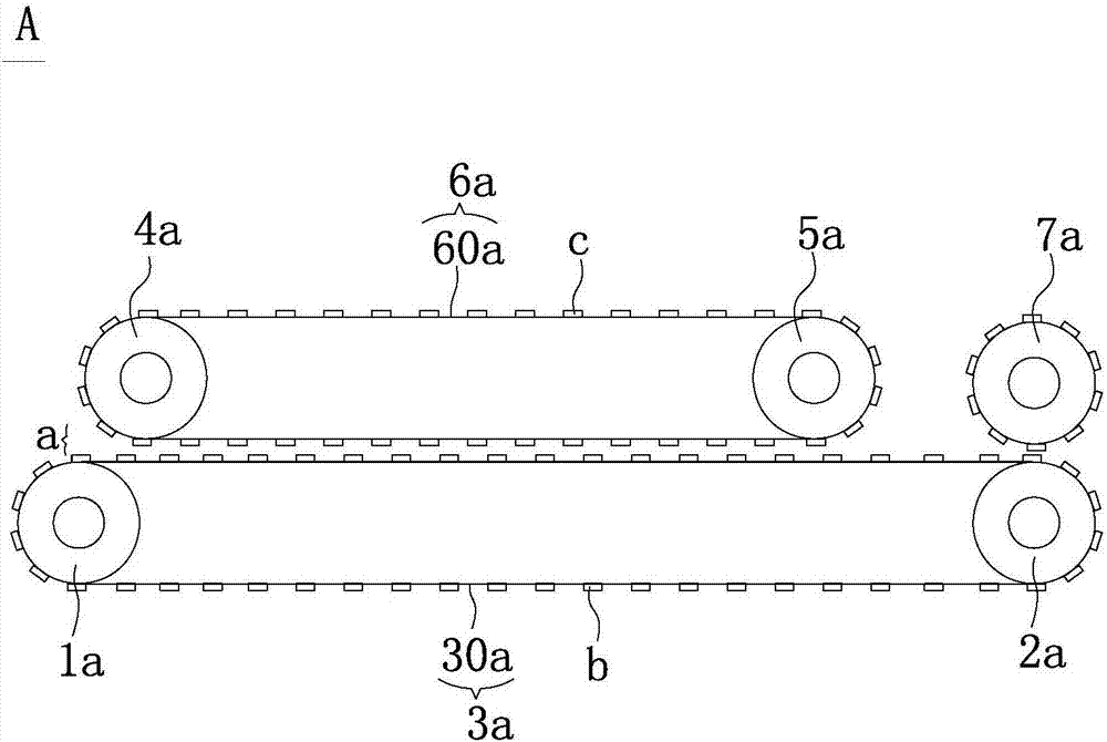 Paperboard collecting machine