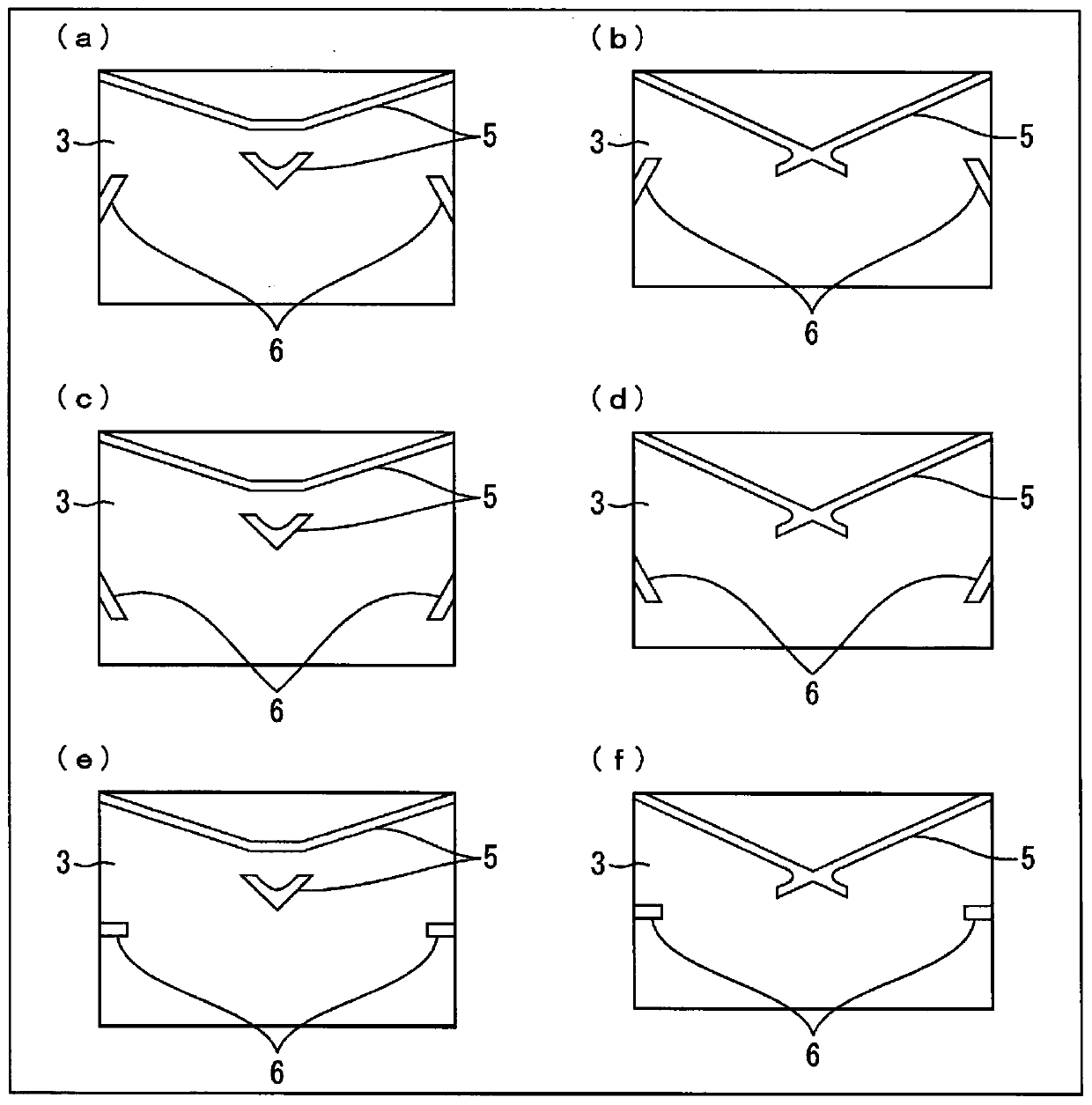 Package with opening piece