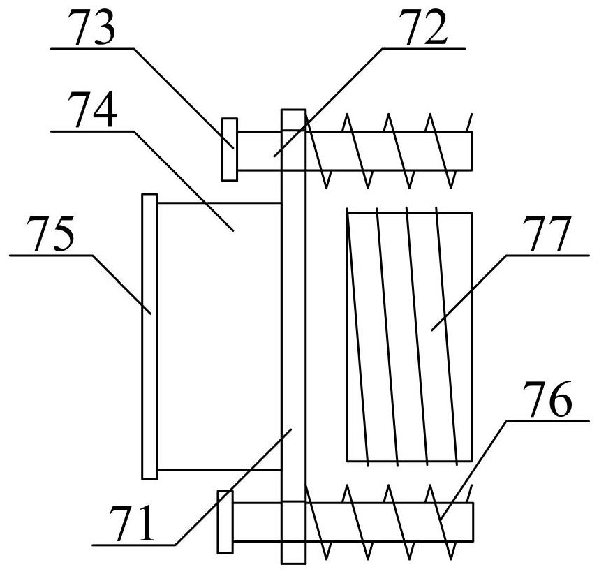 Maintainable short-circuit protection device for electrical system