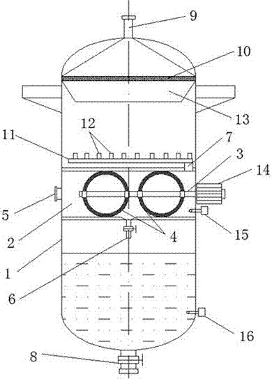 Refrigeration and separation tank for producing liquefied natural gas