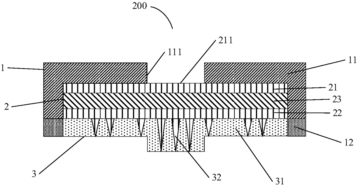 Shielding film, flexible circuit board component and mobile terminal