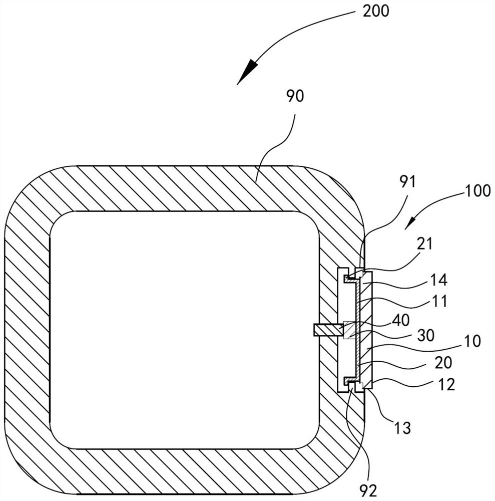 Shell assembly and electronic equipment