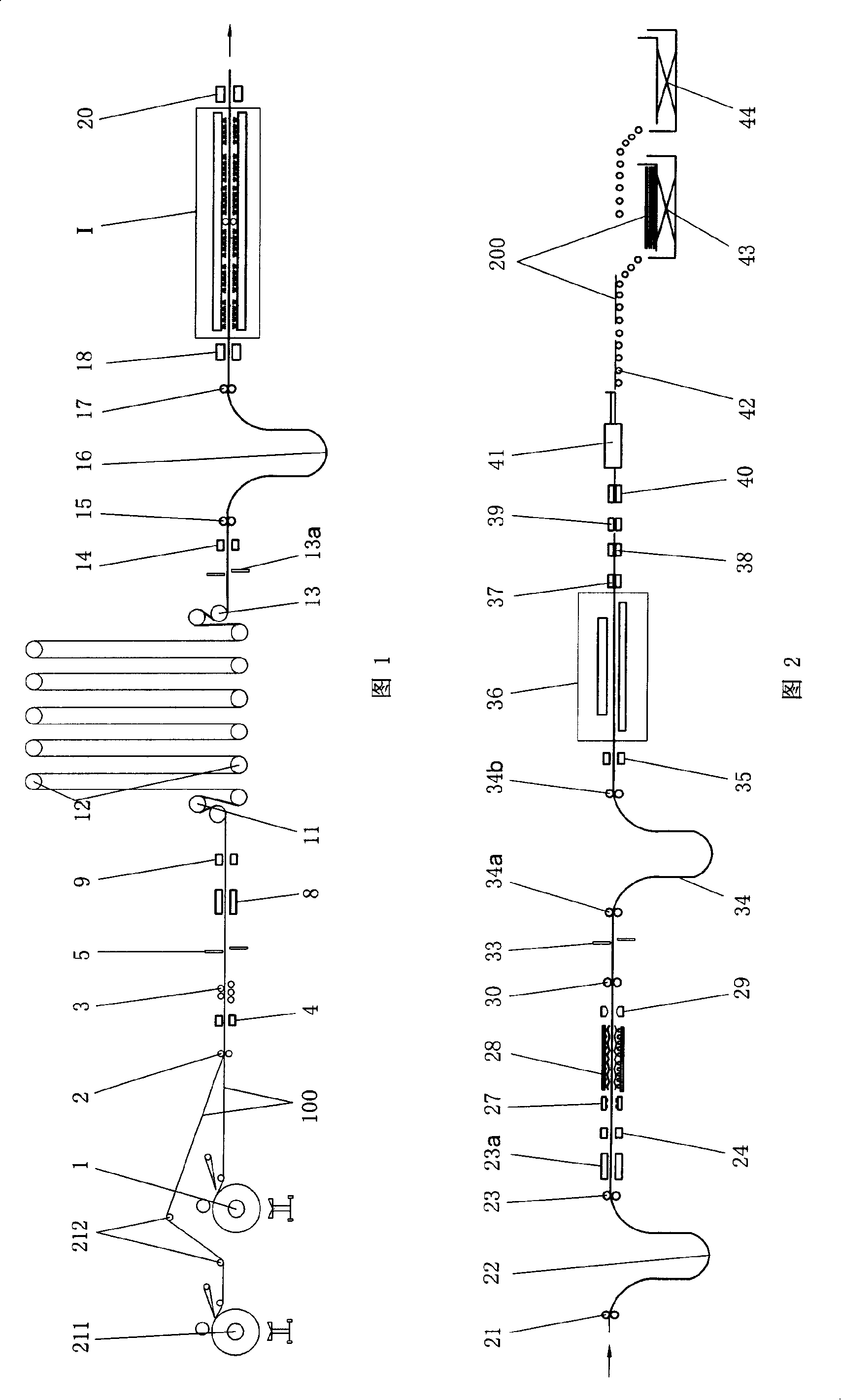 Method of preparing container roof plate