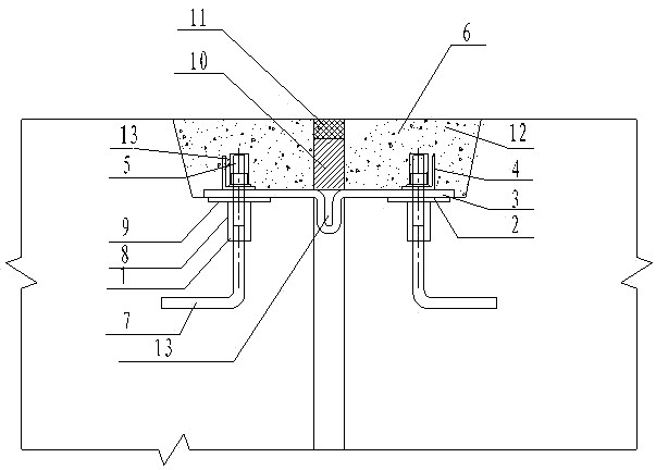 Concrete joint water stop structure and construction method thereof