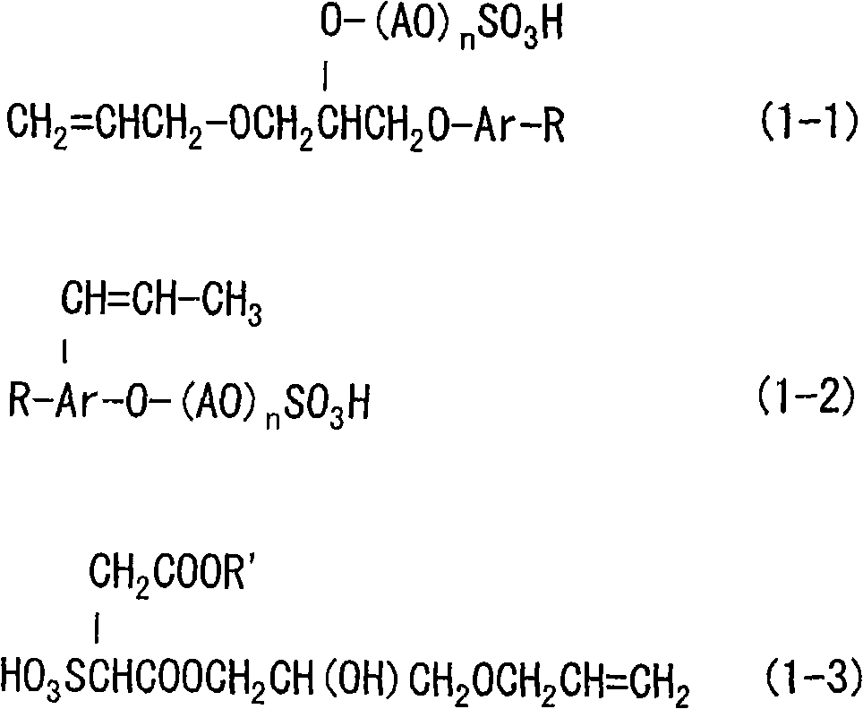 Resin particle