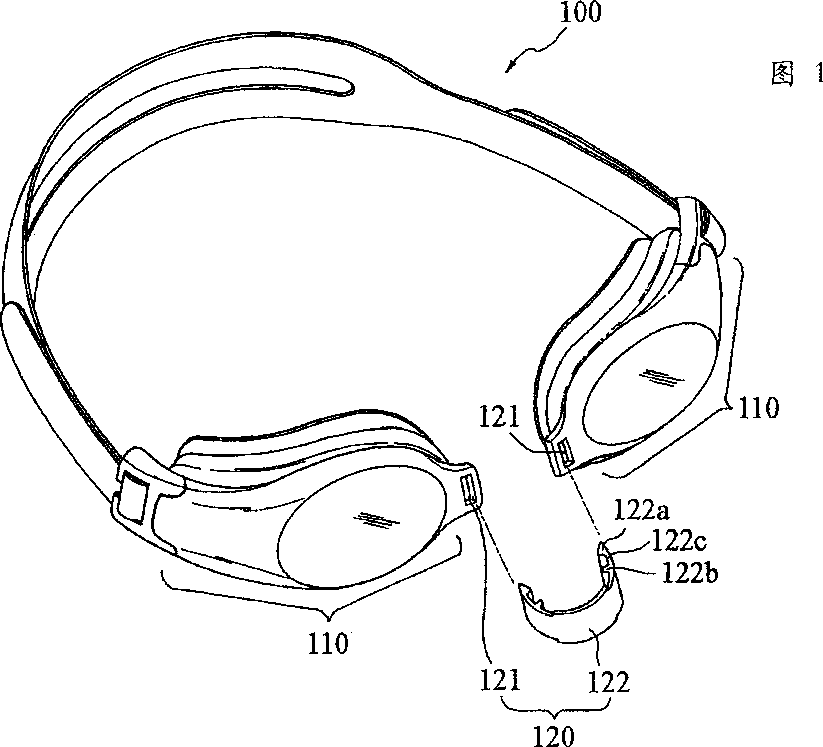 Adjustable nose bridge for swimming goggles