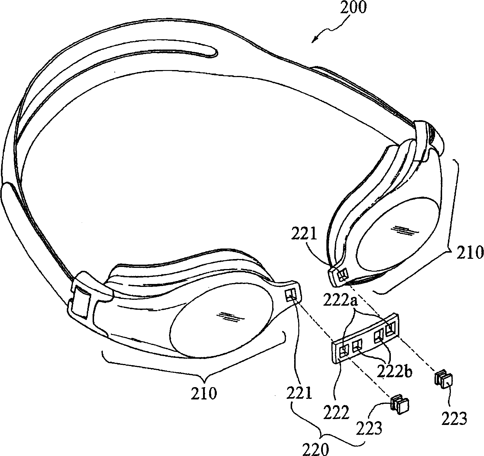 Adjustable nose bridge for swimming goggles