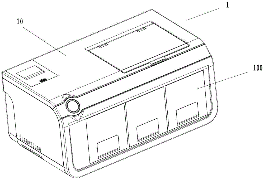 Biological sample analyzing device