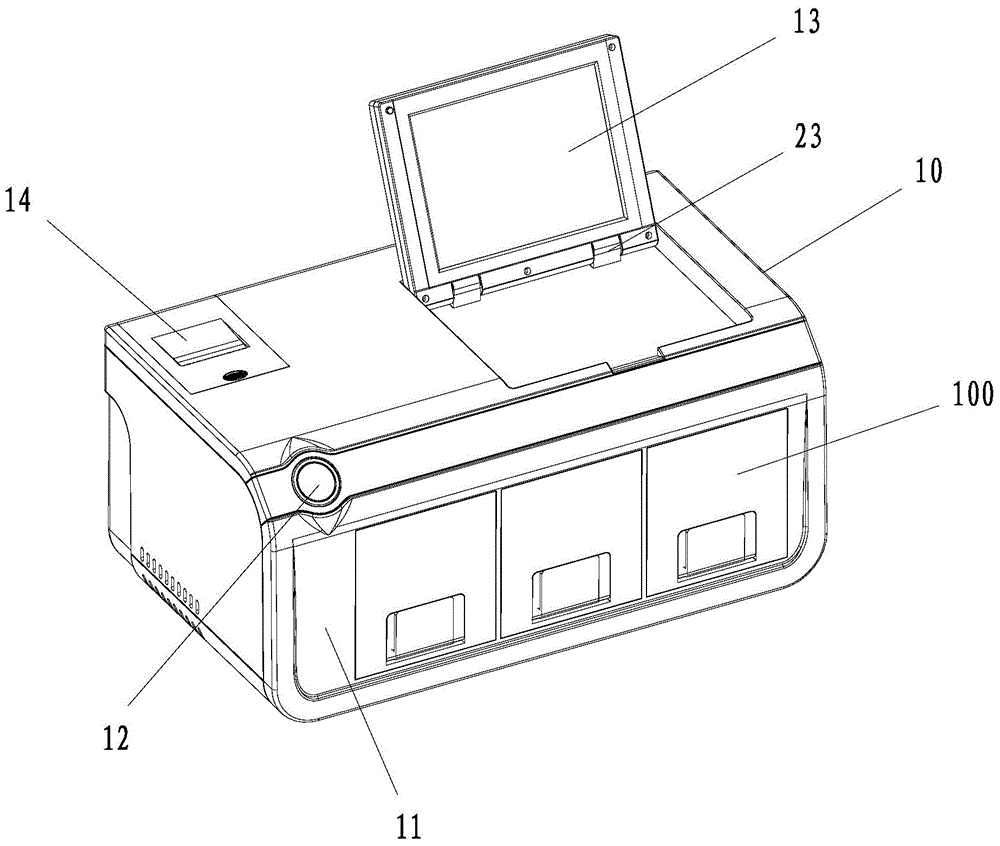 Biological sample analyzing device