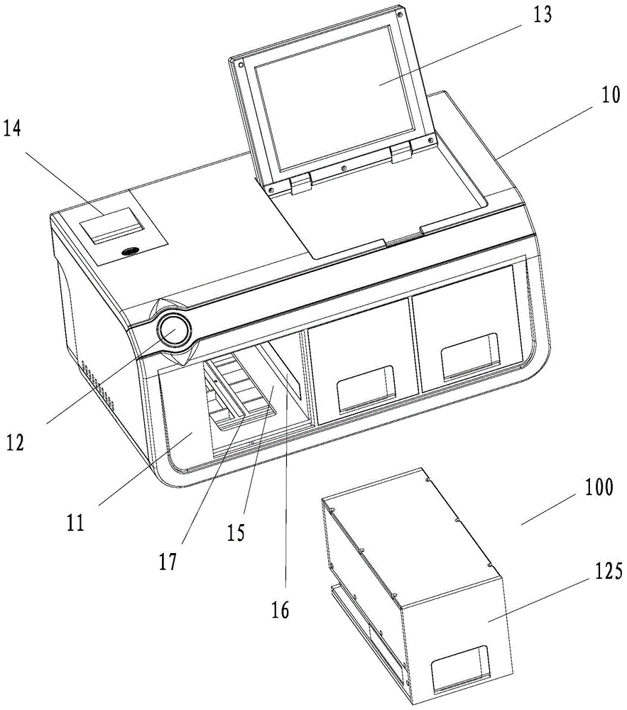 Biological sample analyzing device