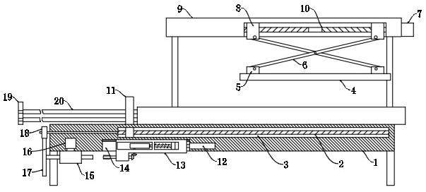 A fixture for processing aluminum alloy products