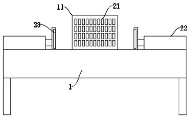 A fixture for processing aluminum alloy products