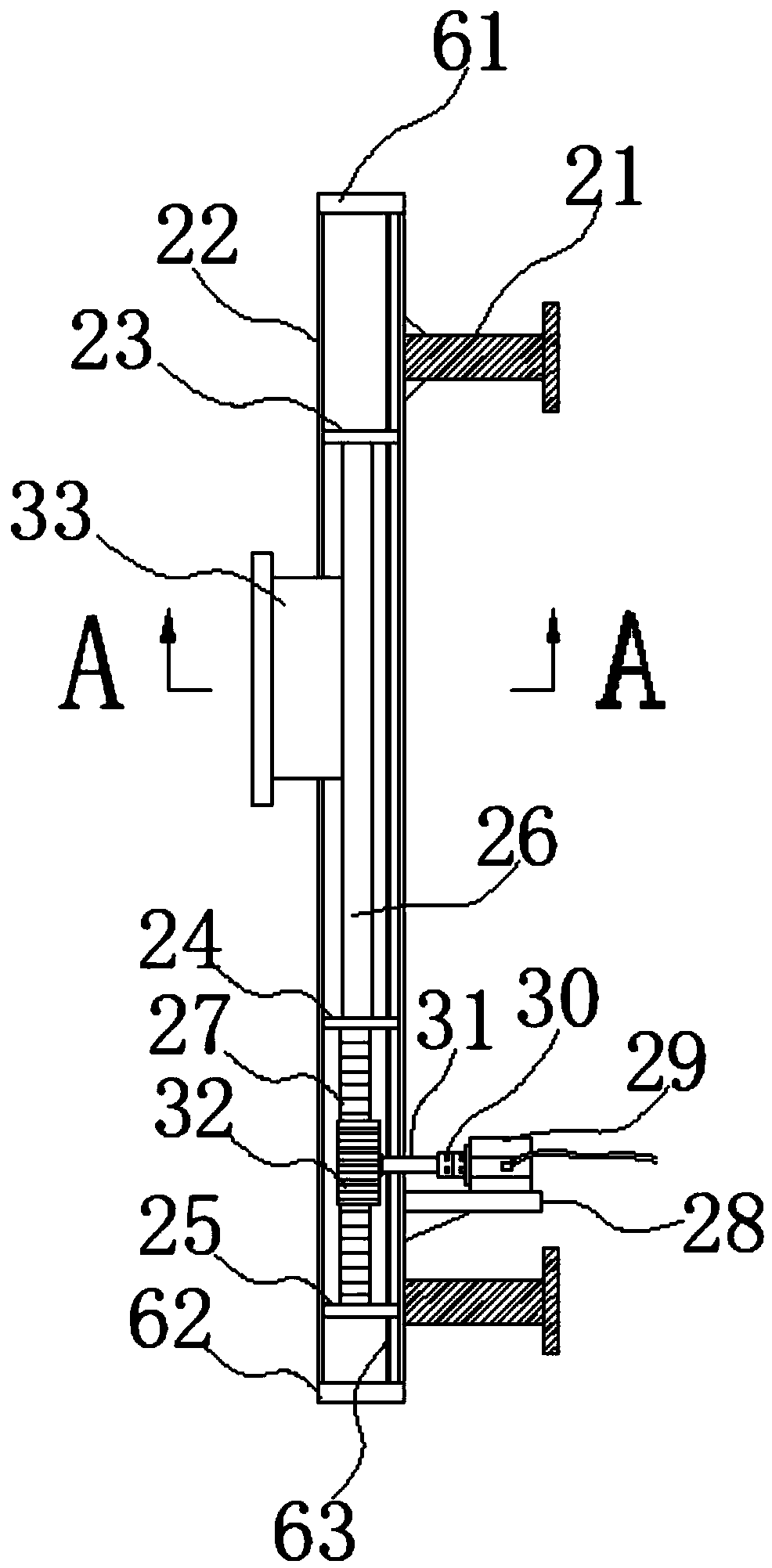 Novel electrical cabinet