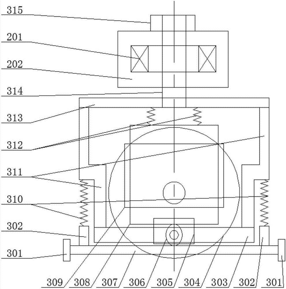 A Spacecraft Attitude Follow-up System Applicable to Dynamic Variation of Center of Mass