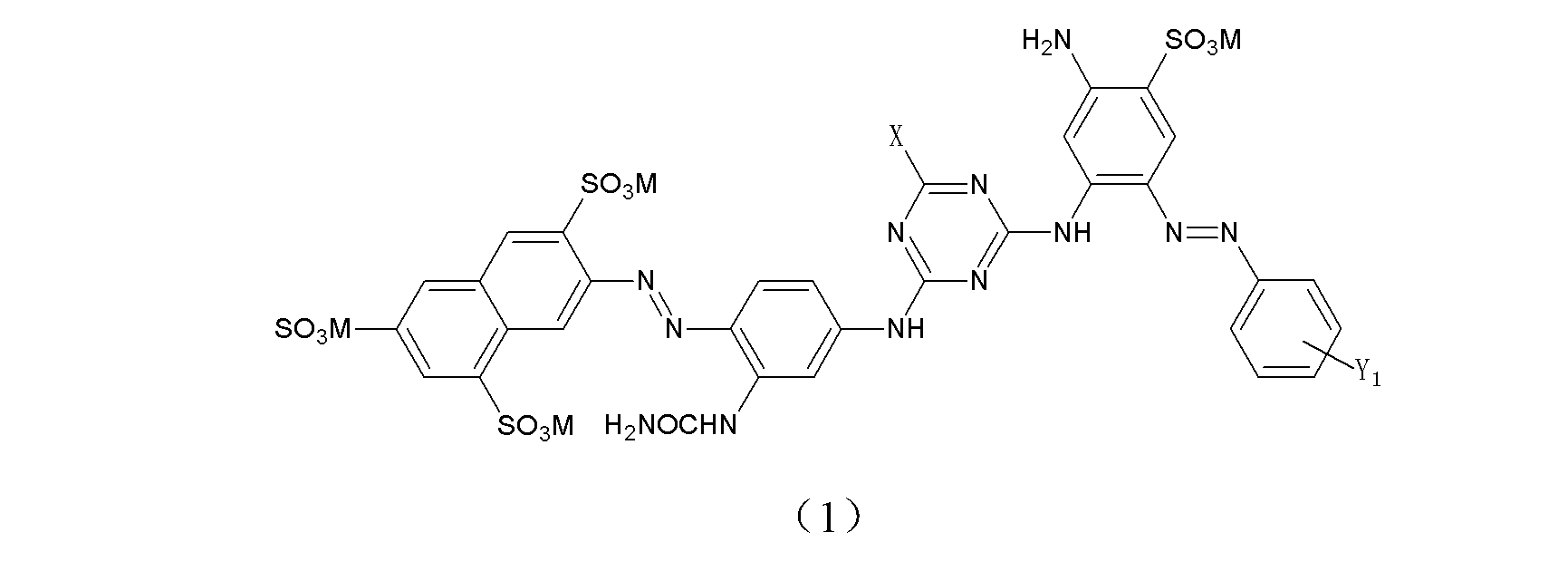 Composite reactive dye composition and use method