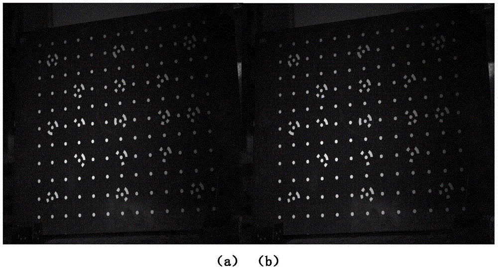 Welding deformation real-time detection system and its detection method