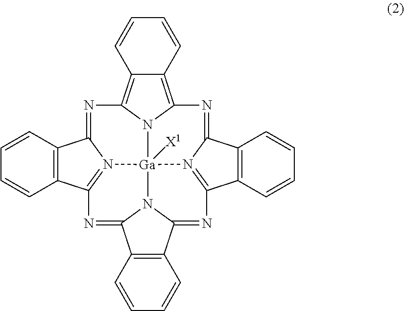 Solution of gallium phthalocyanine method for preparing the same method for producing gallium phthalocyanine crystal method for purifying composition containing gallium phthalocyanine and method for producing electrophotographic photosensitive member