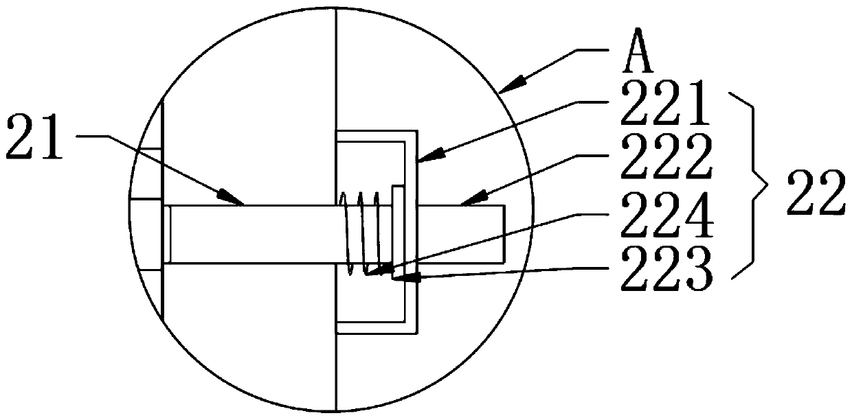 Bag filter device with rotary dust removal function for building material workshop