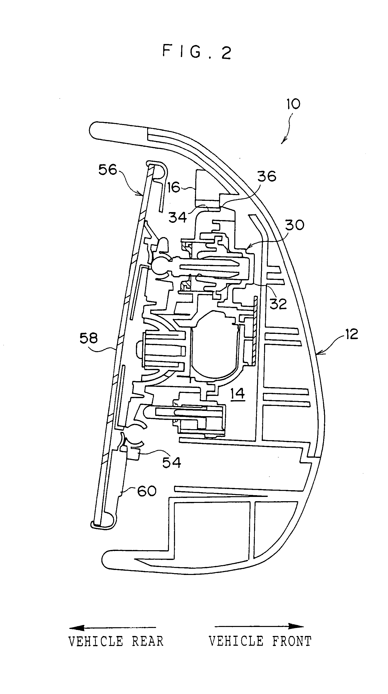 Mirror device for a vehicle