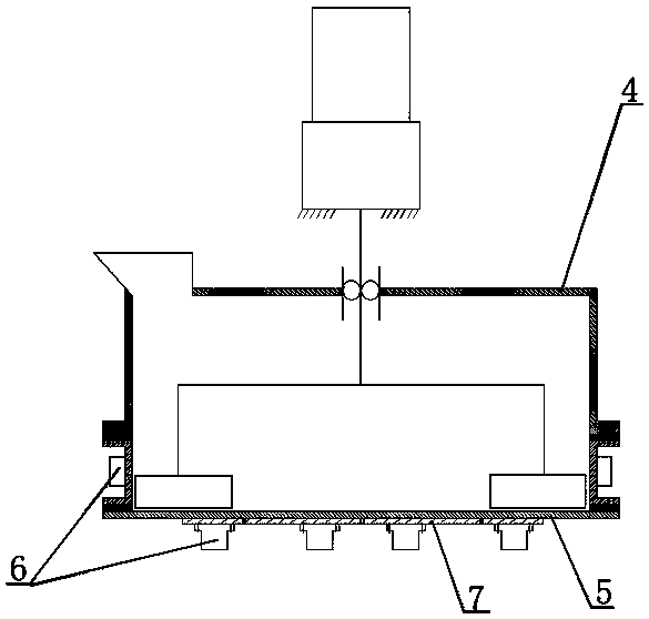 Disc type vibrating stirring machine