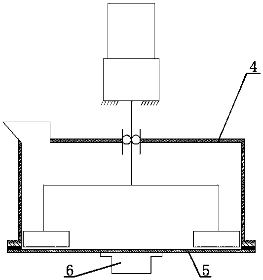 Disc type vibrating stirring machine