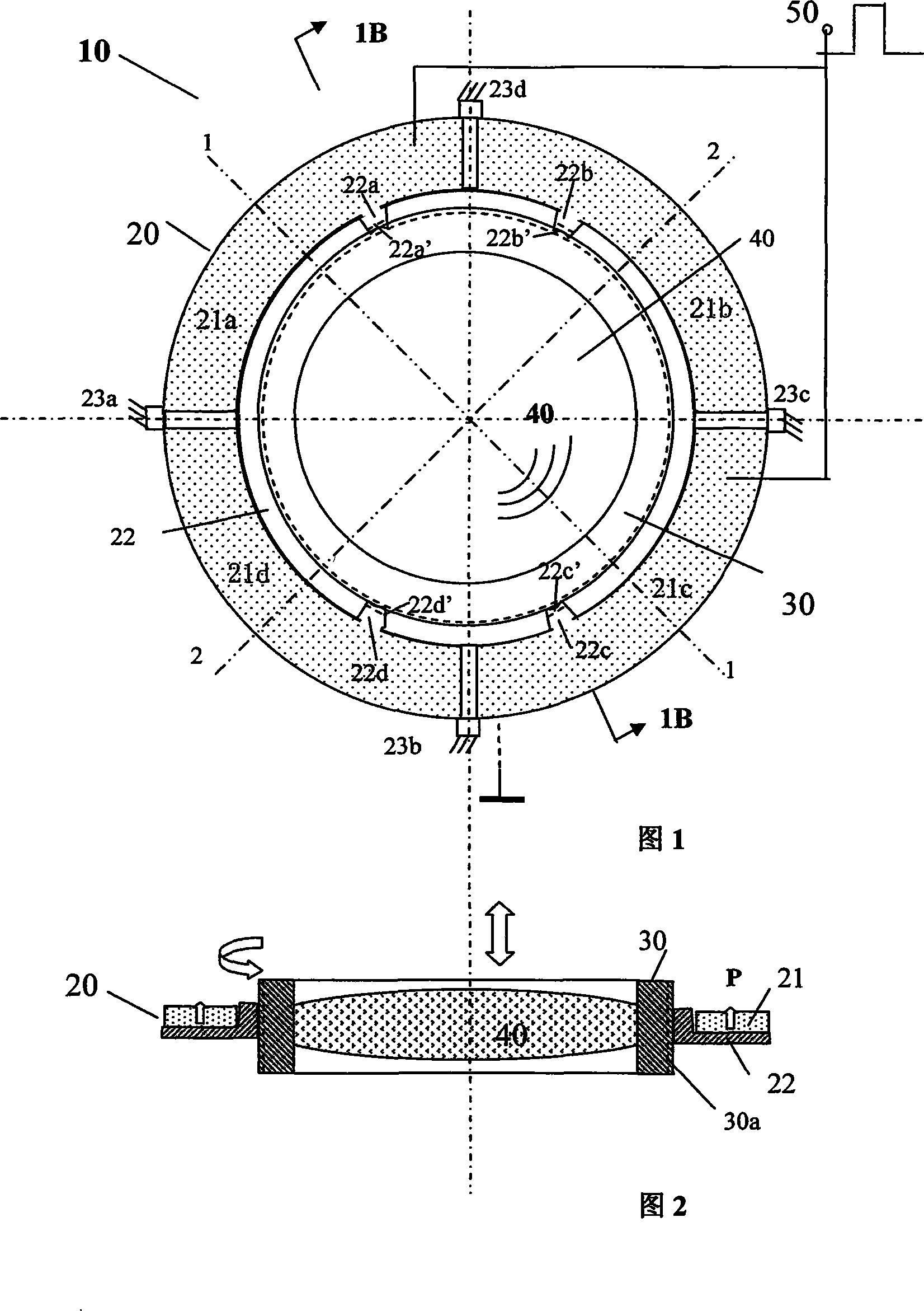 Micro piezoelectric motor-lens integrated driving machine