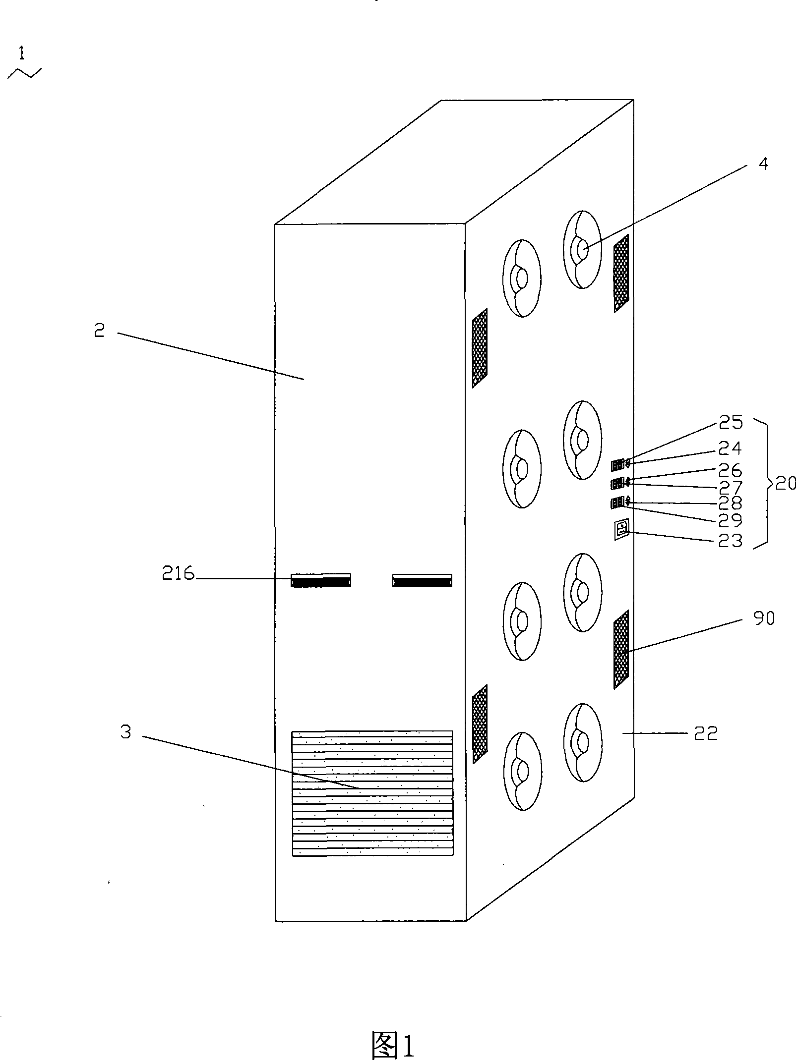 Negative iron wind-bathing machine