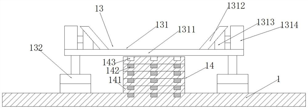 Beam body flatness detection and calibration device and use method thereof